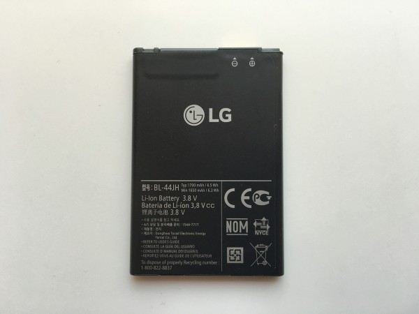 Оригинална батерия за LG L5 2 E460